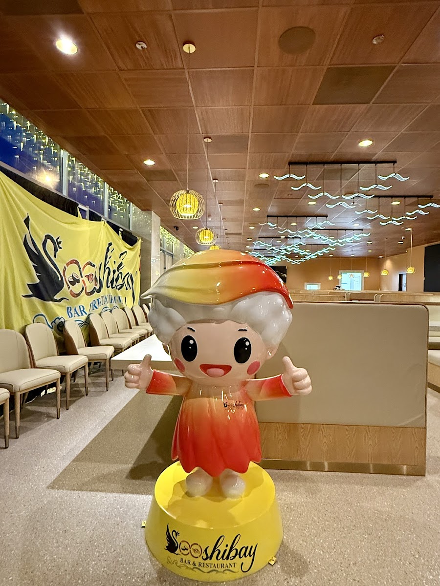 Sooshibay Bar & Restaurant - Milwaukee